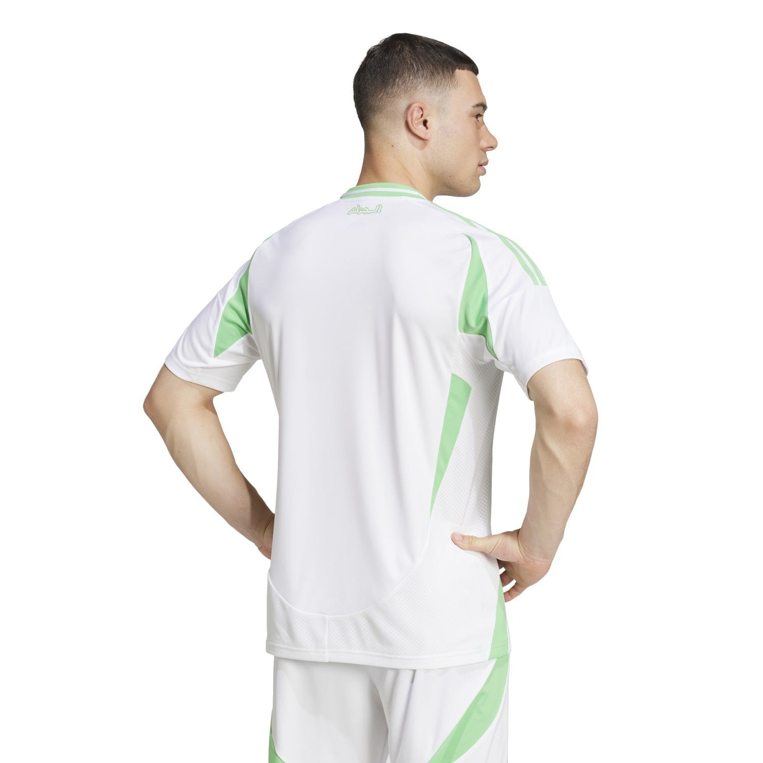 Algeria 2024 Home Jersey - Men's